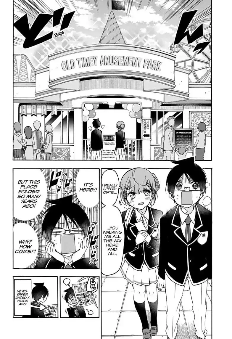 Bokutachi wa Benkyou ga Dekinai Chapter 119 page 8