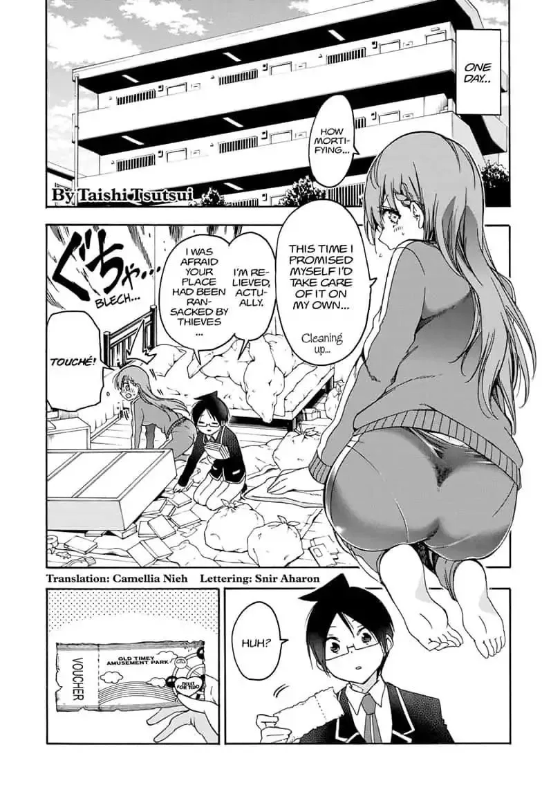 Bokutachi wa Benkyou ga Dekinai Chapter 119 page 3