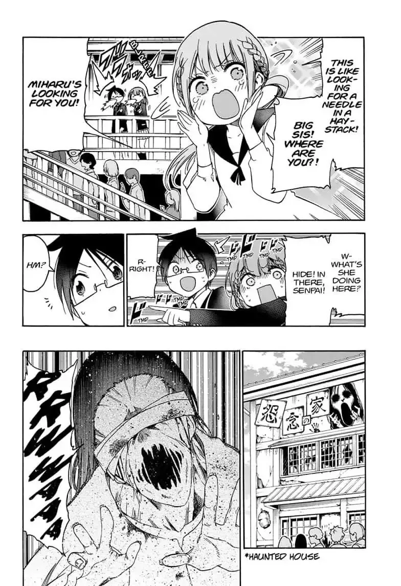 Bokutachi wa Benkyou ga Dekinai Chapter 119 page 14