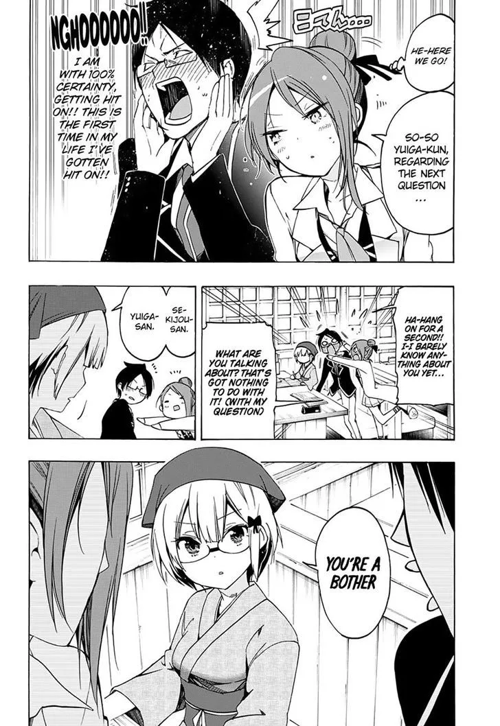 Bokutachi wa Benkyou ga Dekinai Chapter 12 page 10