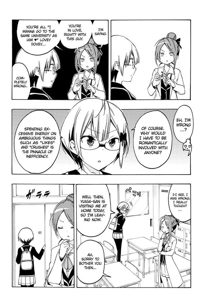 Bokutachi wa Benkyou ga Dekinai Chapter 12 page 4