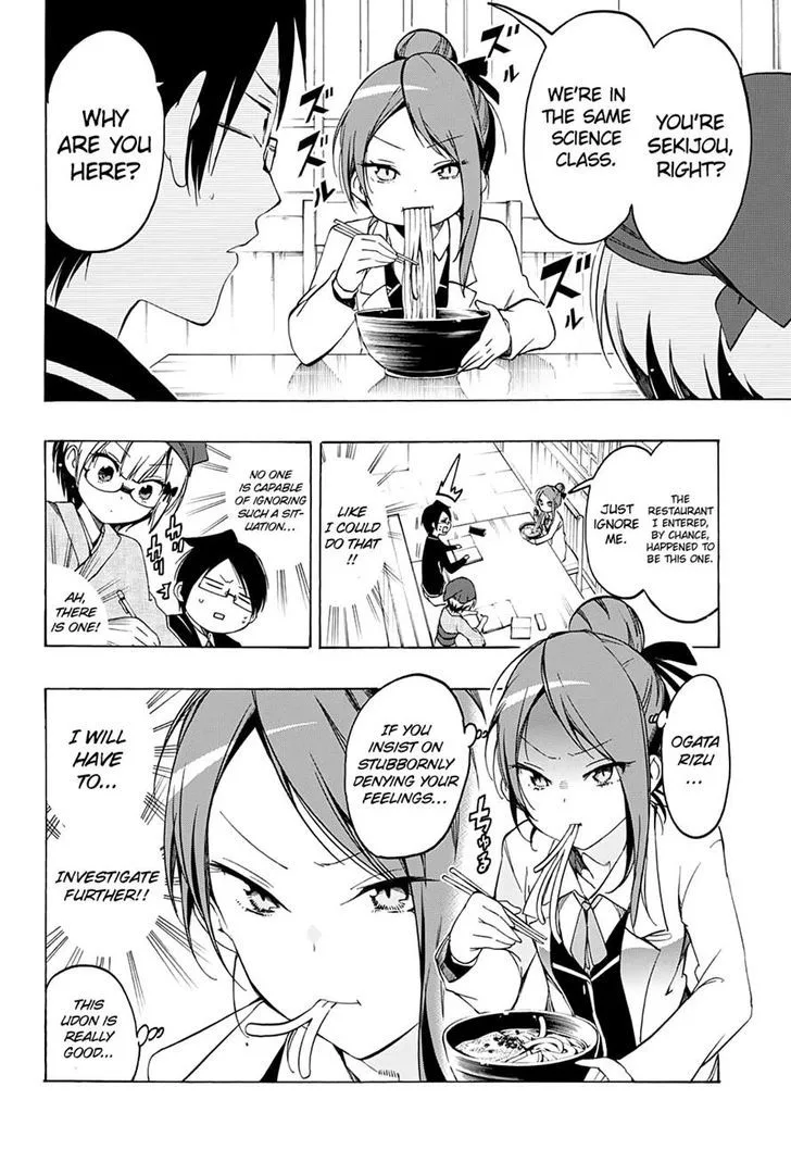 Bokutachi wa Benkyou ga Dekinai Chapter 12 page 6