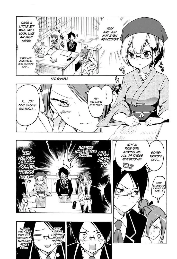Bokutachi wa Benkyou ga Dekinai Chapter 12 page 9