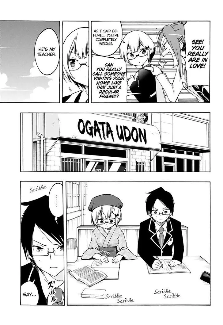 Bokutachi wa Benkyou ga Dekinai Chapter 12 page 5