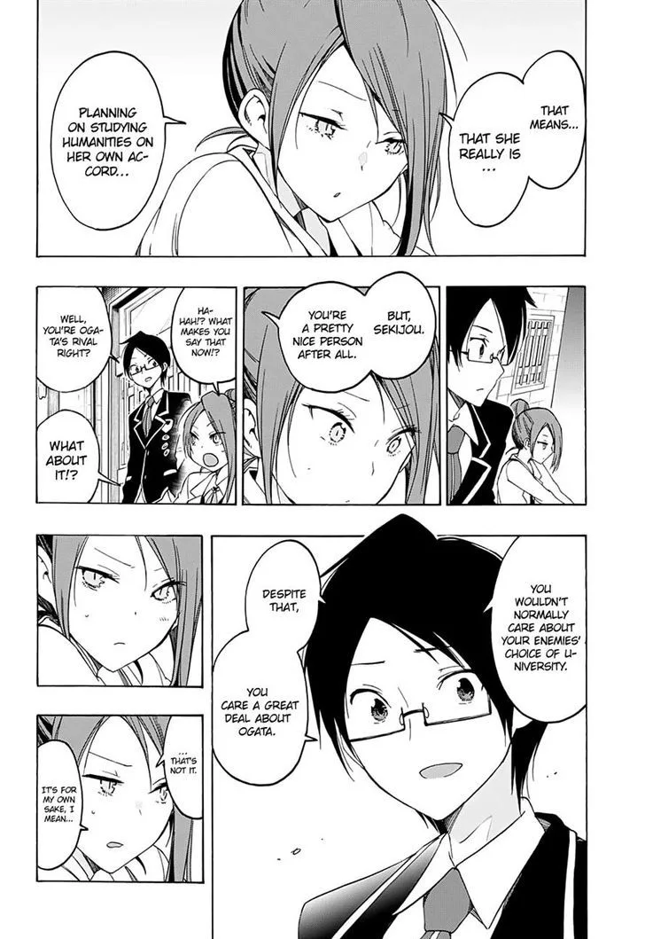 Bokutachi wa Benkyou ga Dekinai Chapter 12 page 12