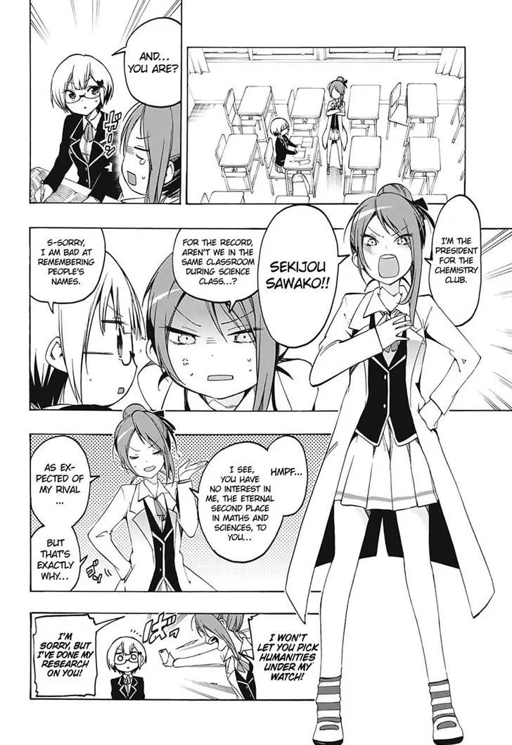 Bokutachi wa Benkyou ga Dekinai Chapter 12 page 2