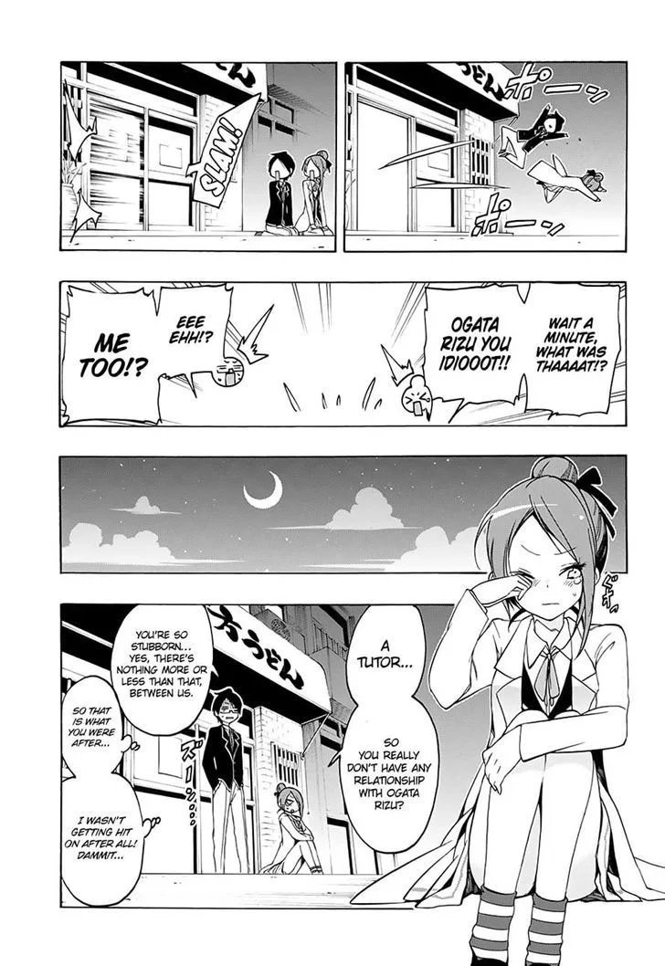 Bokutachi wa Benkyou ga Dekinai Chapter 12 page 11