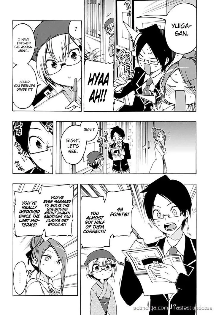 Bokutachi wa Benkyou ga Dekinai Chapter 12 page 14