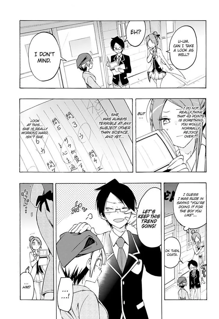 Bokutachi wa Benkyou ga Dekinai Chapter 12 page 15