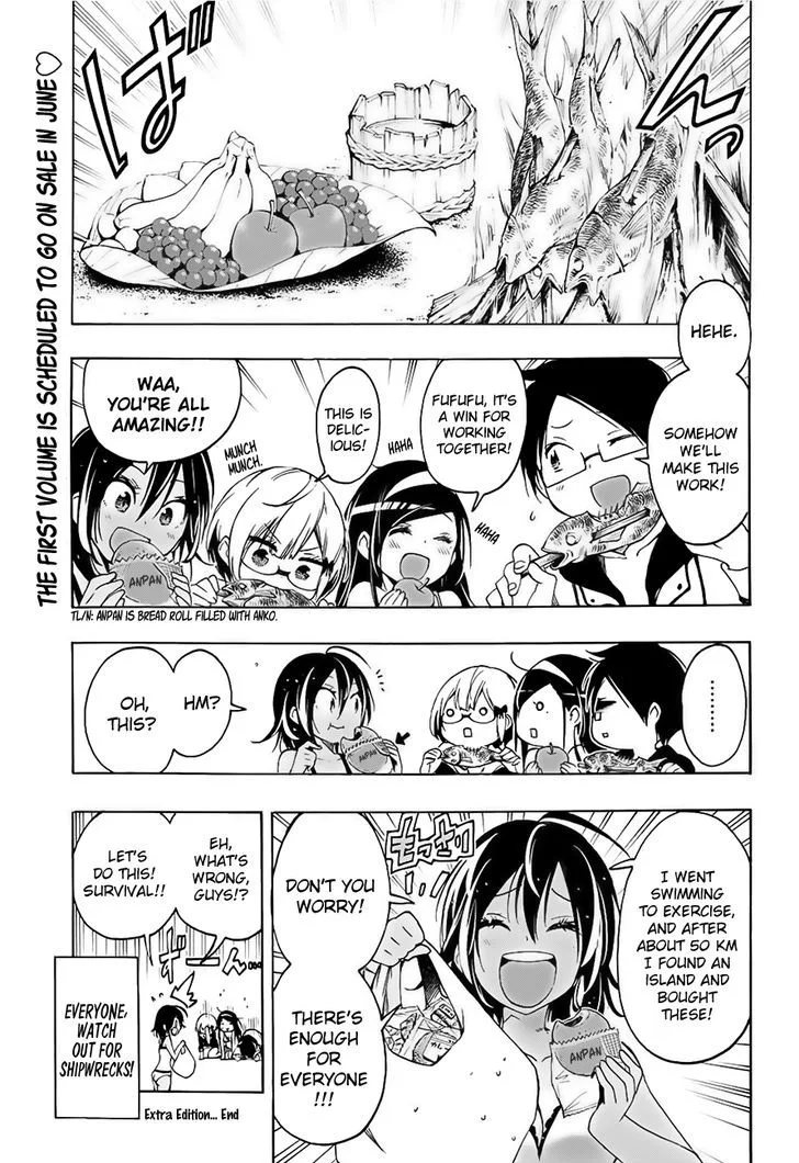 Bokutachi wa Benkyou ga Dekinai Chapter 12 page 21