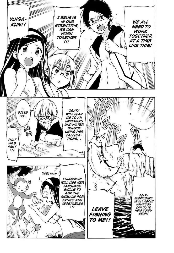 Bokutachi wa Benkyou ga Dekinai Chapter 12 page 20