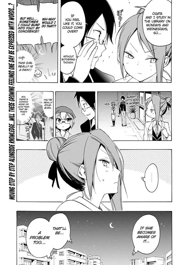 Bokutachi wa Benkyou ga Dekinai Chapter 12 page 18