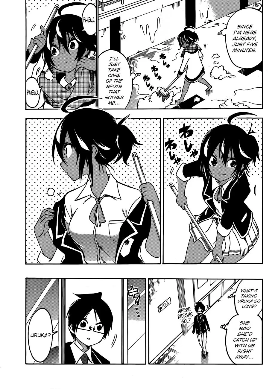 Bokutachi wa Benkyou ga Dekinai Chapter 120 page 5