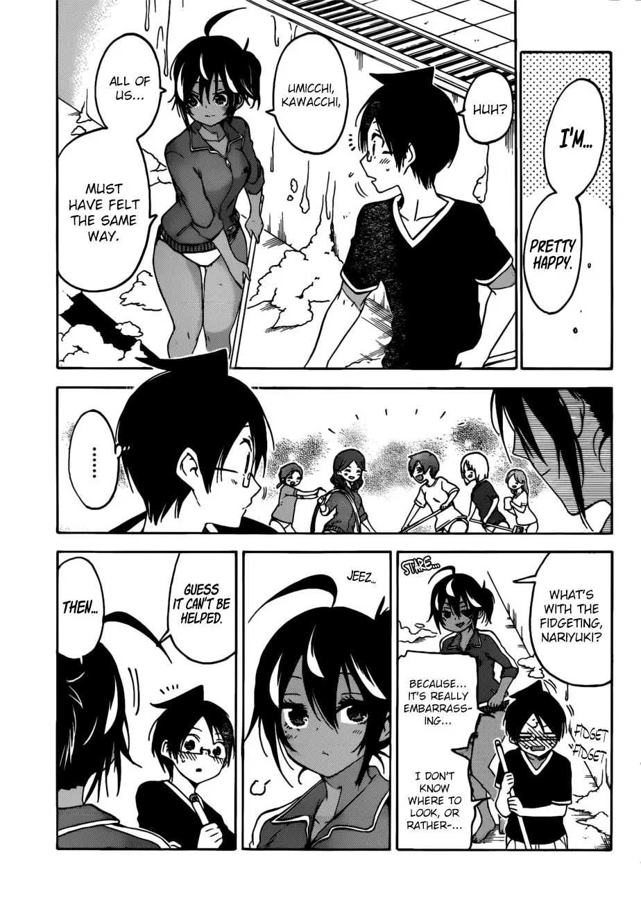 Bokutachi wa Benkyou ga Dekinai Chapter 120 page 17