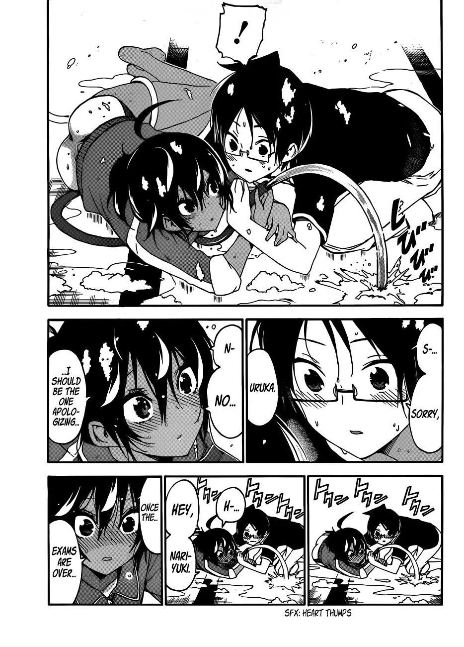 Bokutachi wa Benkyou ga Dekinai Chapter 120 page 13