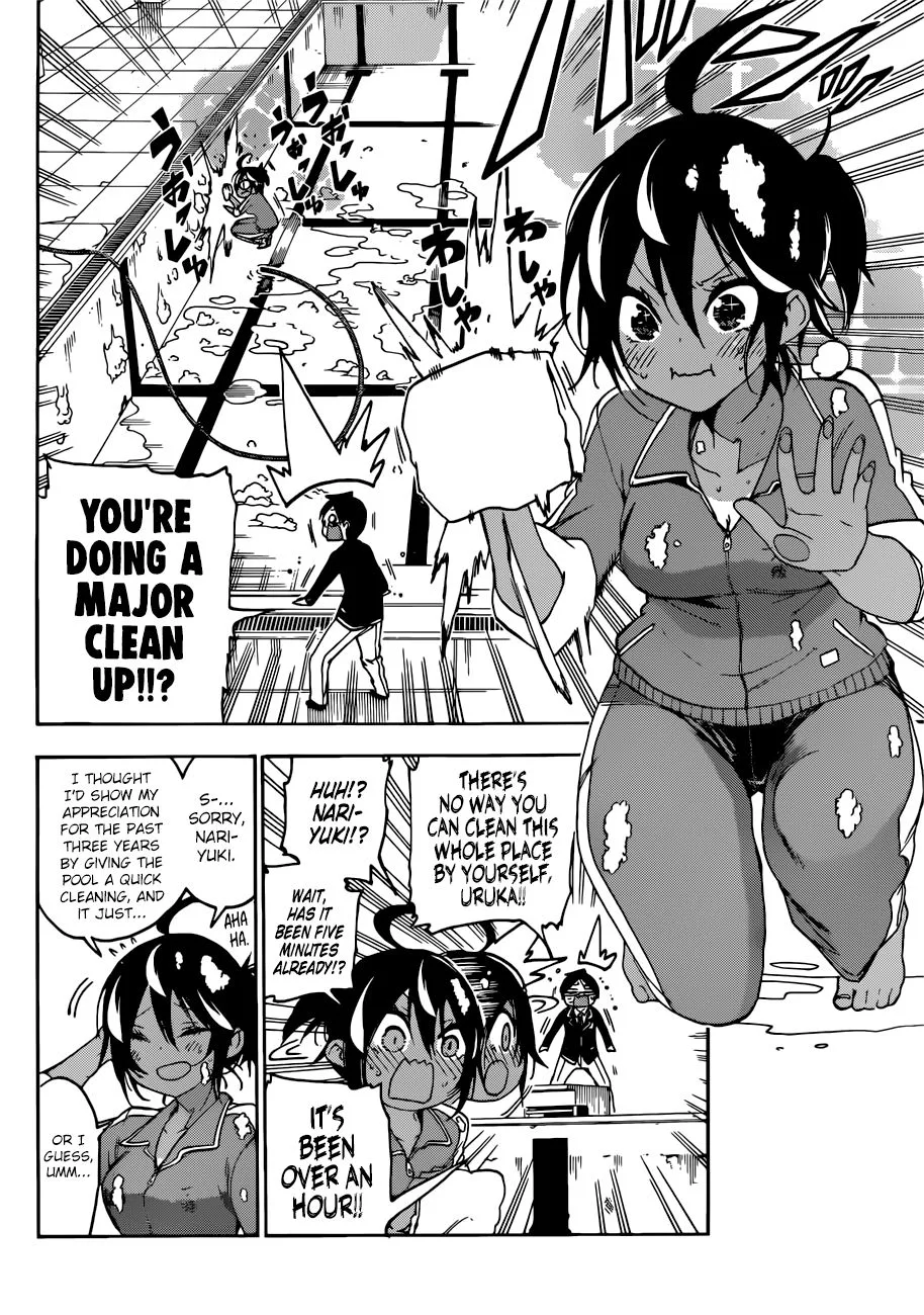Bokutachi wa Benkyou ga Dekinai Chapter 120 page 6