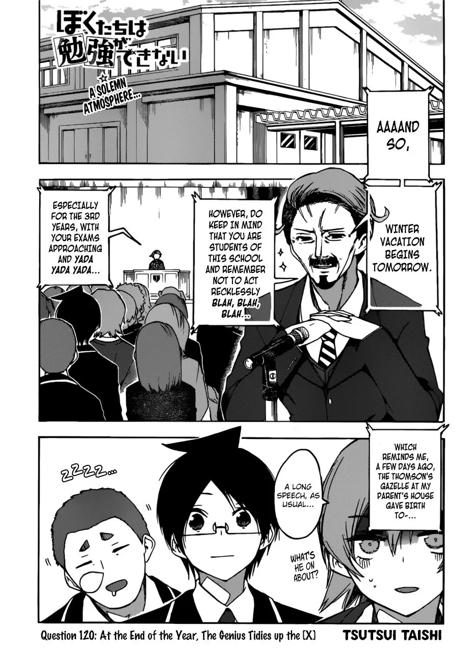 Bokutachi wa Benkyou ga Dekinai Chapter 120 page 1