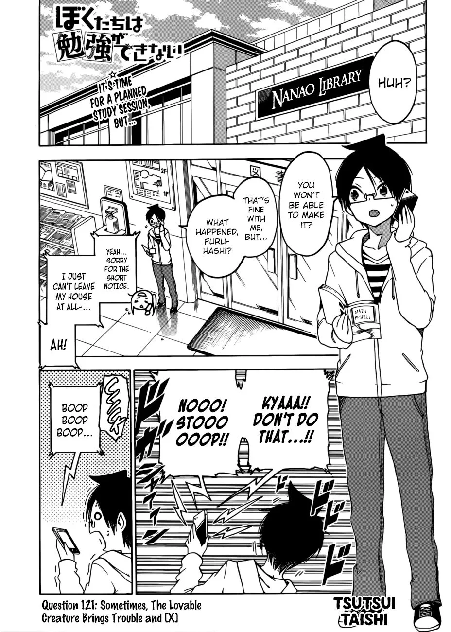 Bokutachi wa Benkyou ga Dekinai Chapter 121 page 1