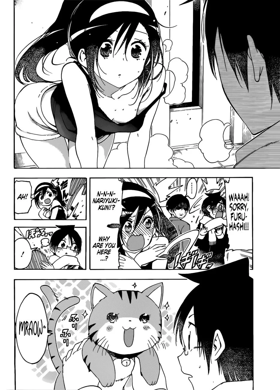 Bokutachi wa Benkyou ga Dekinai Chapter 121 page 4