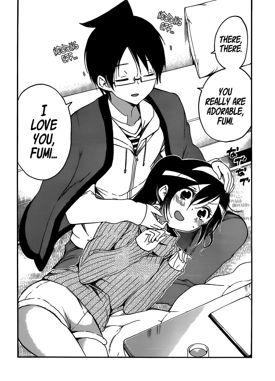 Bokutachi wa Benkyou ga Dekinai Chapter 121 page 18