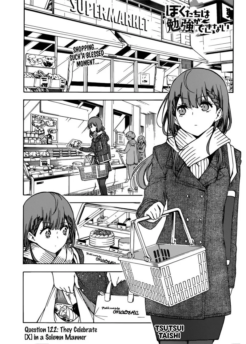 Bokutachi wa Benkyou ga Dekinai Chapter 122 page 1