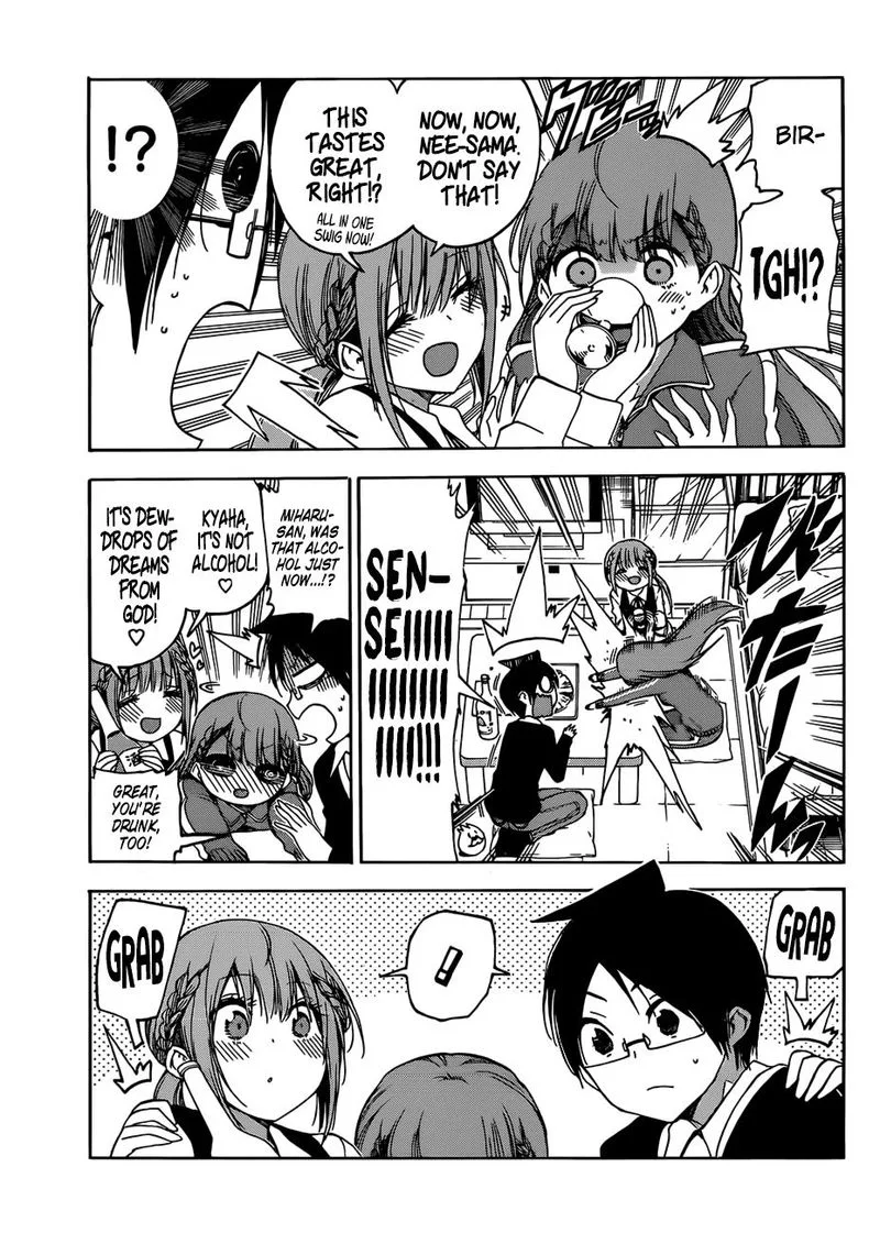 Bokutachi wa Benkyou ga Dekinai Chapter 122 page 13