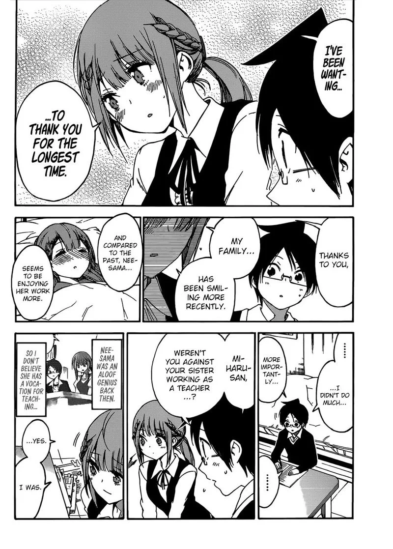 Bokutachi wa Benkyou ga Dekinai Chapter 122 page 16