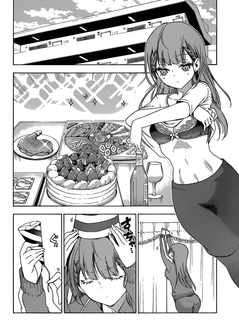 Bokutachi wa Benkyou ga Dekinai Chapter 122 page 2