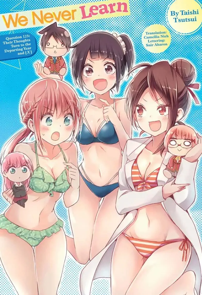Bokutachi wa Benkyou ga Dekinai Chapter 123 page 1
