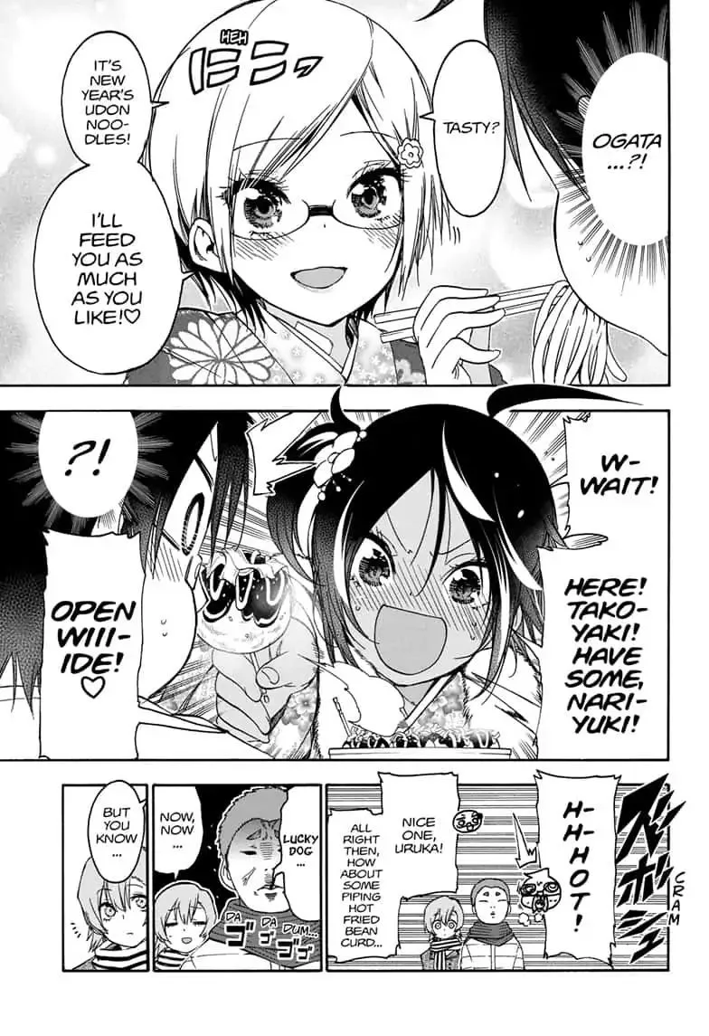 Bokutachi wa Benkyou ga Dekinai Chapter 123 page 7