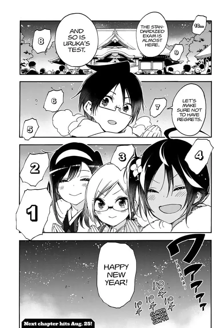 Bokutachi wa Benkyou ga Dekinai Chapter 123 page 21