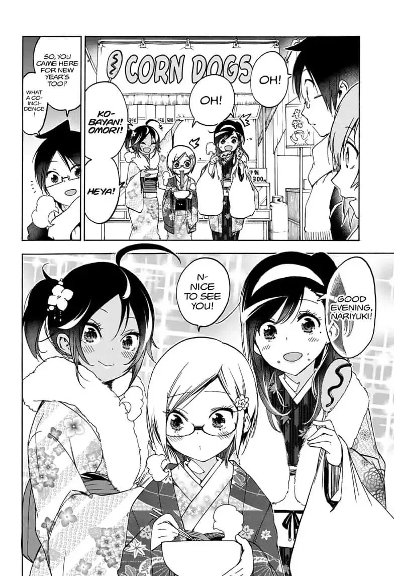 Bokutachi wa Benkyou ga Dekinai Chapter 123 page 4