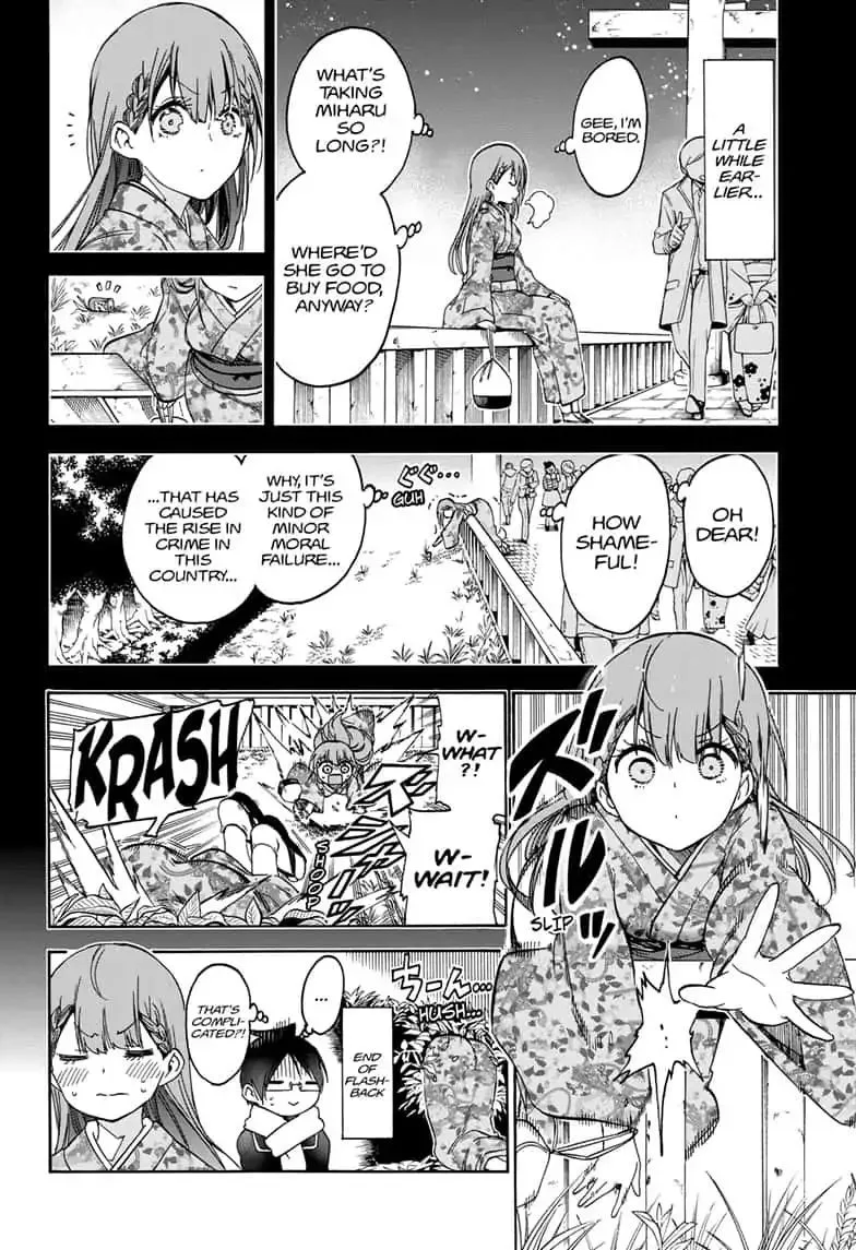 Bokutachi wa Benkyou ga Dekinai Chapter 123 page 14