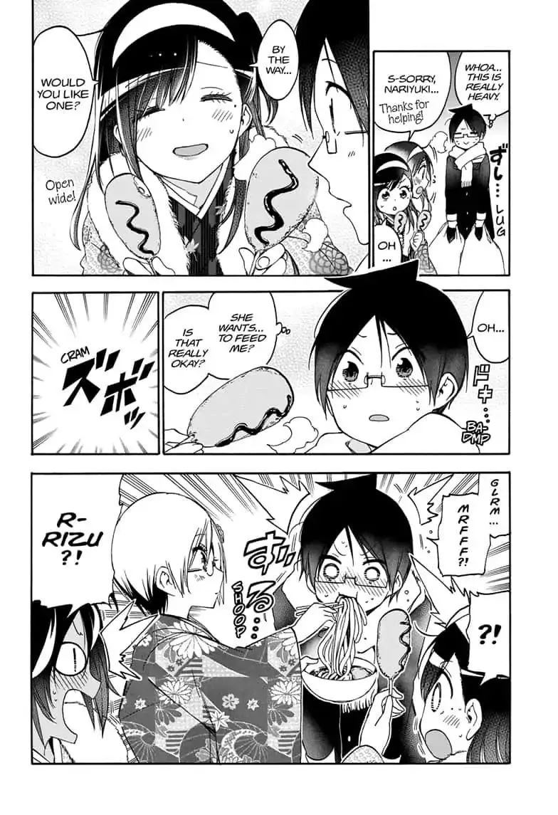 Bokutachi wa Benkyou ga Dekinai Chapter 123 page 6