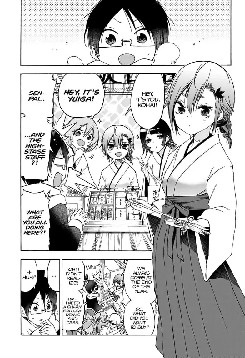 Bokutachi wa Benkyou ga Dekinai Chapter 123 page 9