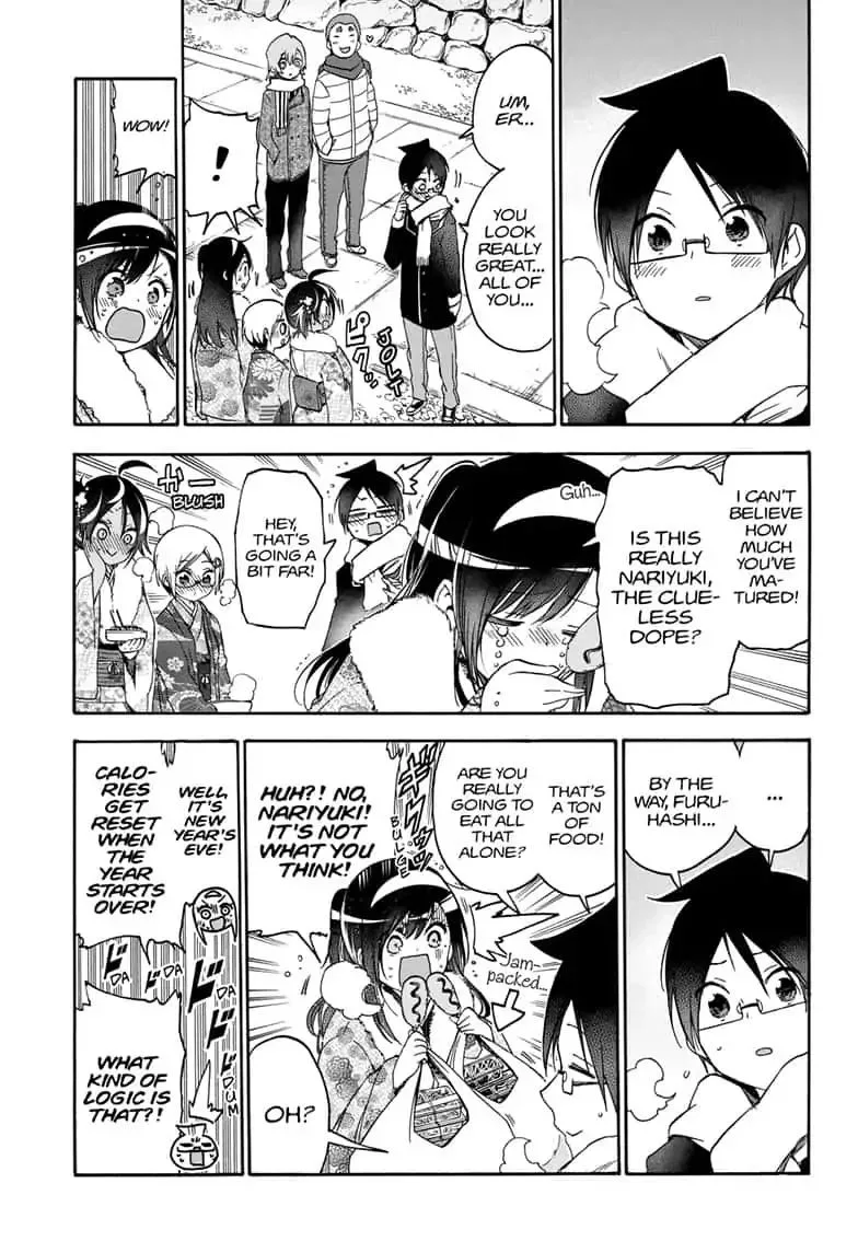Bokutachi wa Benkyou ga Dekinai Chapter 123 page 5