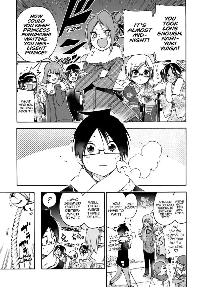 Bokutachi wa Benkyou ga Dekinai Chapter 123 page 17