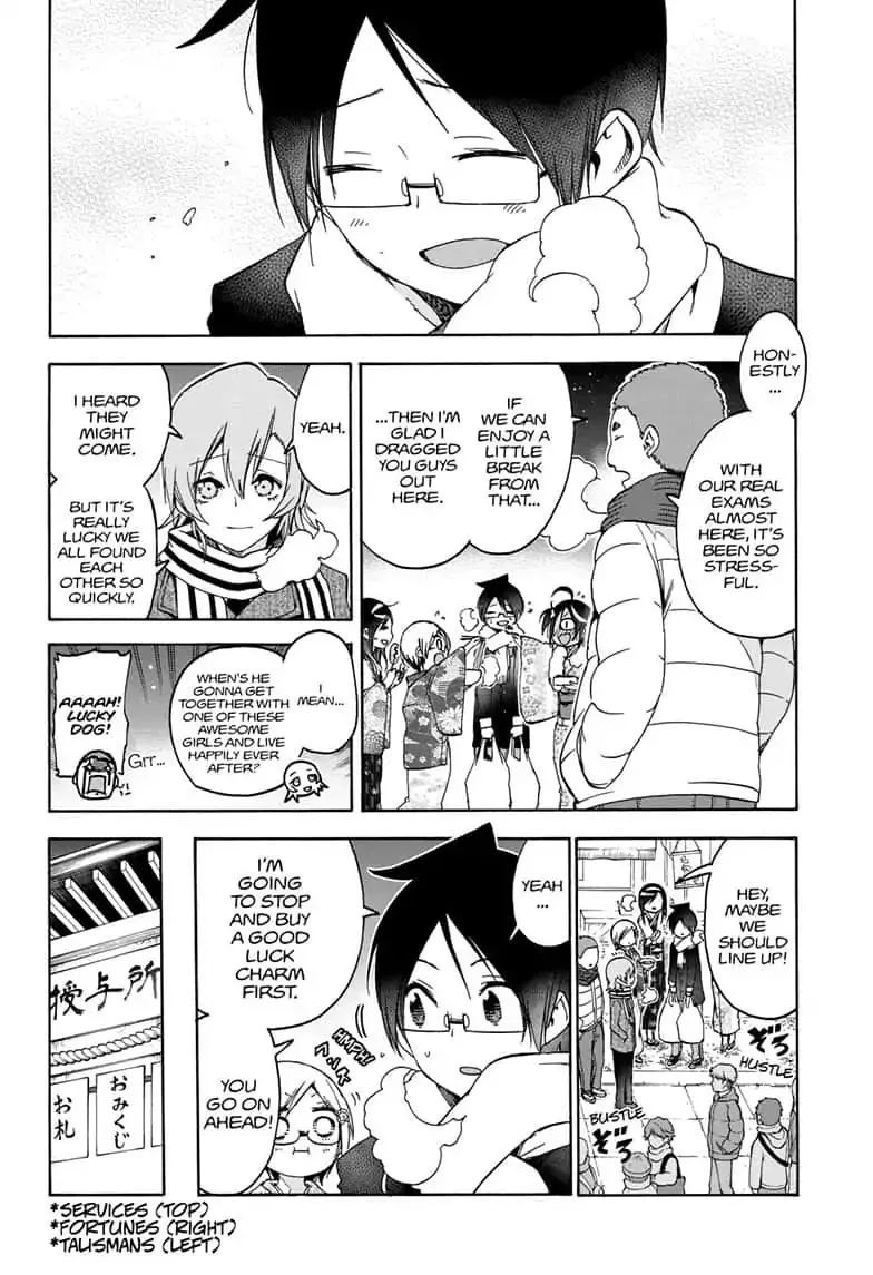 Bokutachi wa Benkyou ga Dekinai Chapter 123 page 8