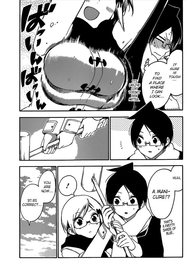 Bokutachi wa Benkyou ga Dekinai Chapter 124 page 11