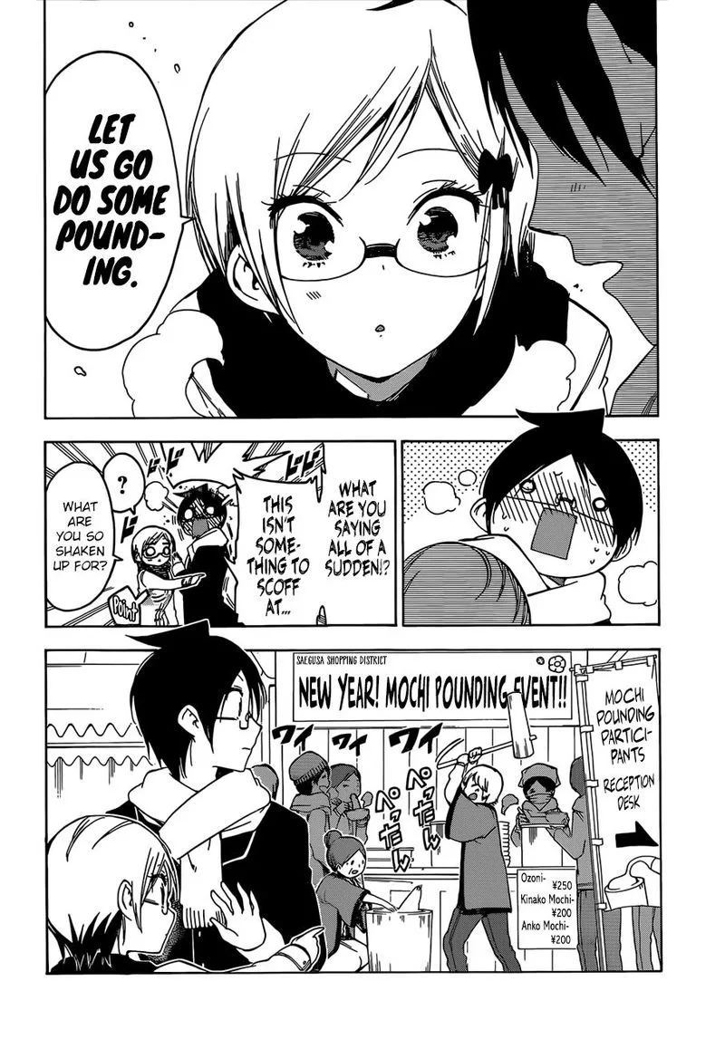 Bokutachi wa Benkyou ga Dekinai Chapter 124 page 6