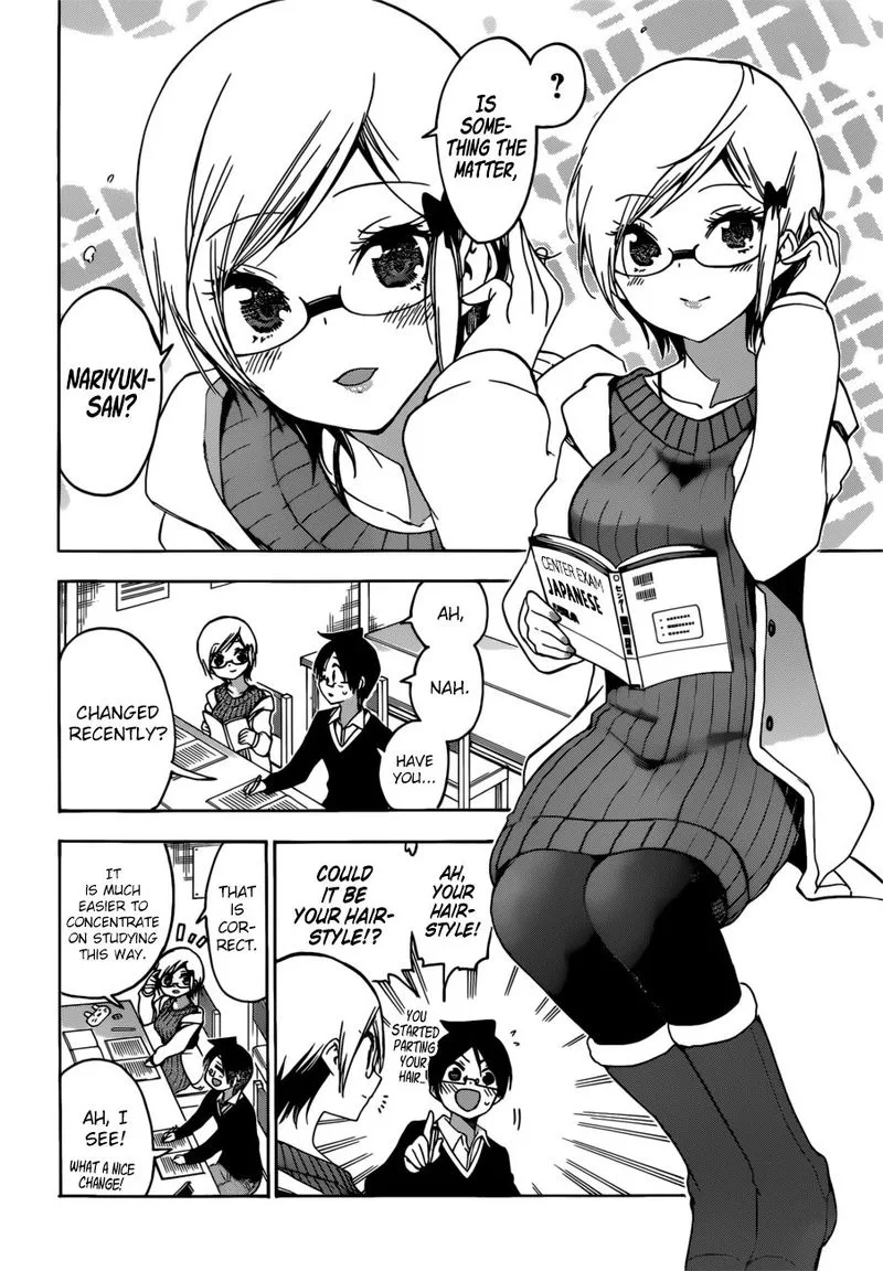 Bokutachi wa Benkyou ga Dekinai Chapter 124 page 2