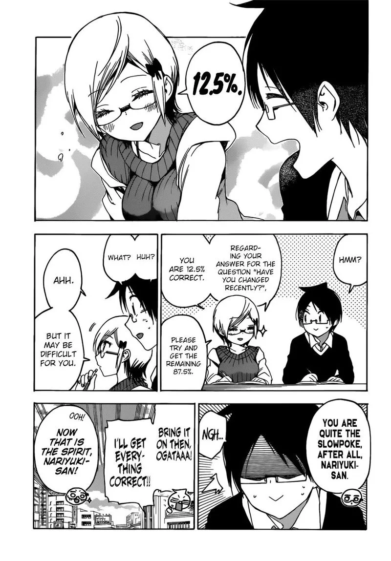Bokutachi wa Benkyou ga Dekinai Chapter 124 page 3