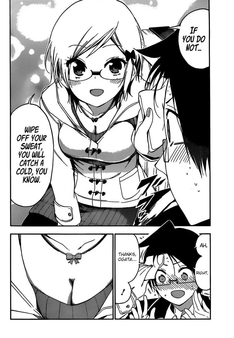 Bokutachi wa Benkyou ga Dekinai Chapter 124 page 14