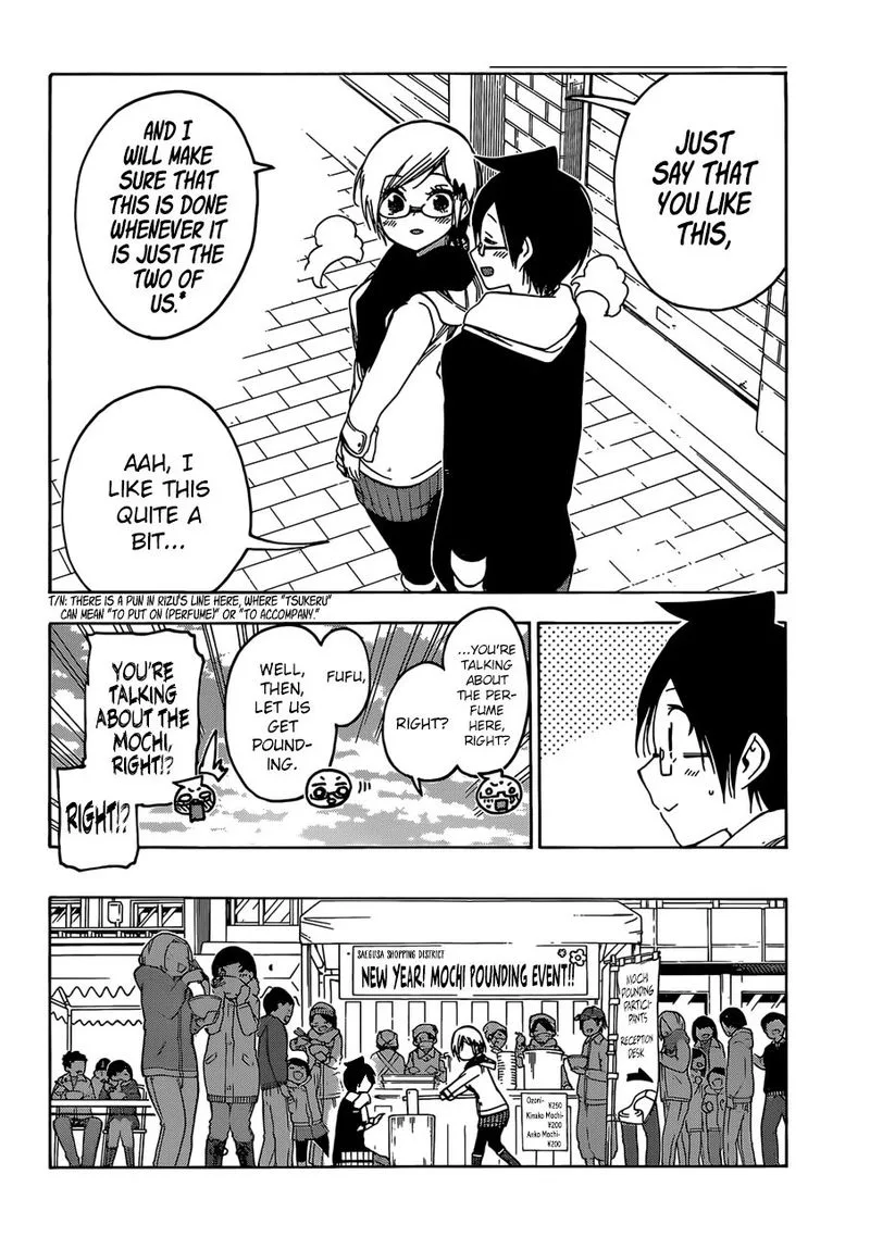Bokutachi wa Benkyou ga Dekinai Chapter 124 page 8