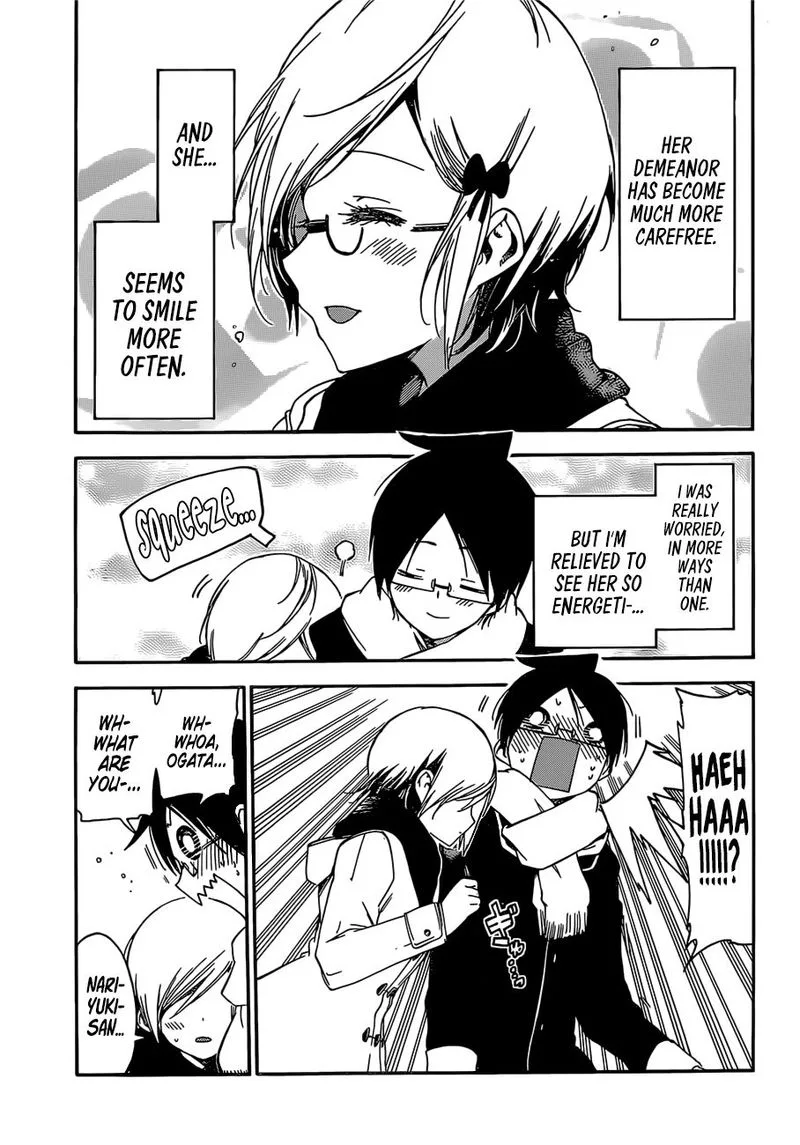 Bokutachi wa Benkyou ga Dekinai Chapter 124 page 5