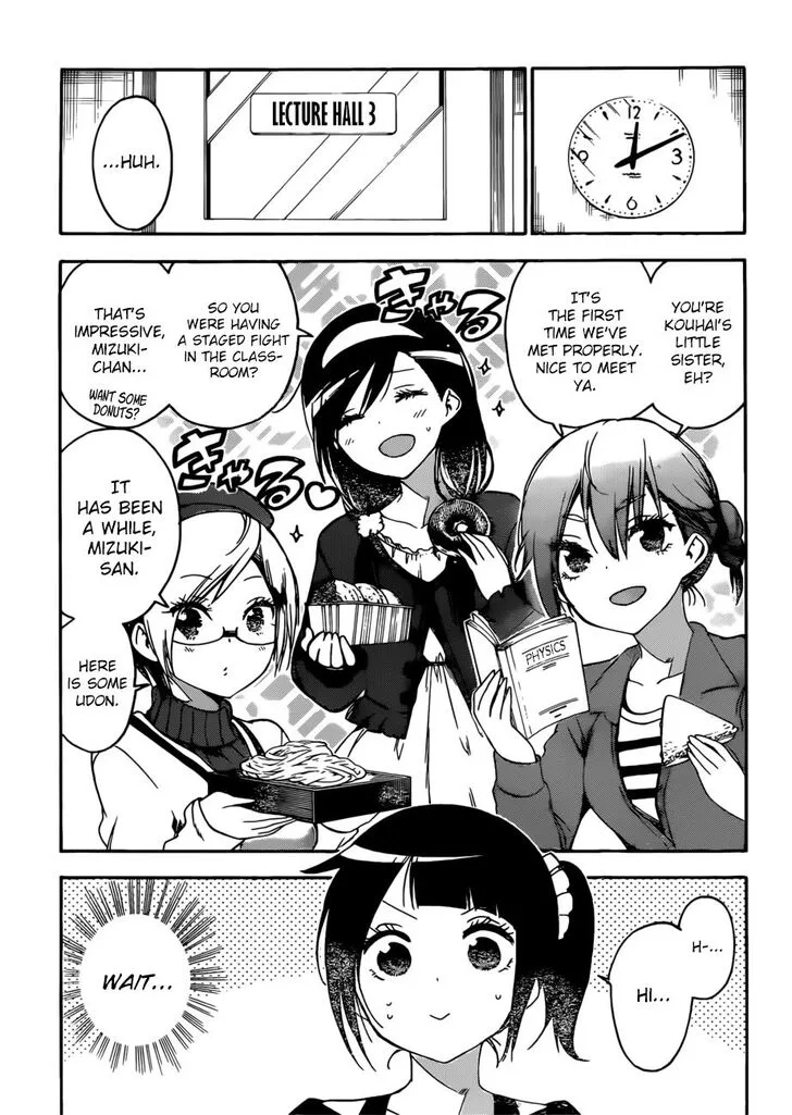 Bokutachi wa Benkyou ga Dekinai Chapter 125 page 7