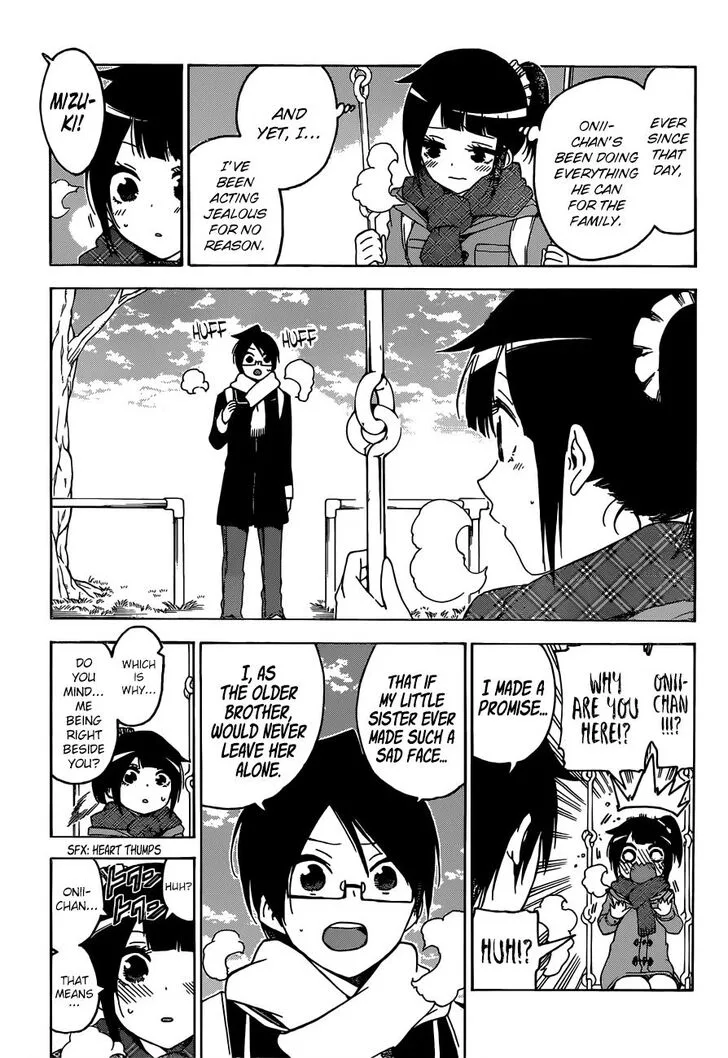 Bokutachi wa Benkyou ga Dekinai Chapter 125 page 15