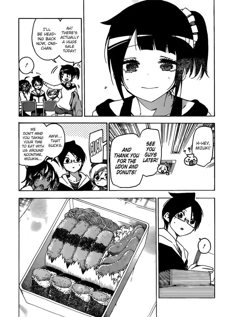 Bokutachi wa Benkyou ga Dekinai Chapter 125 page 11