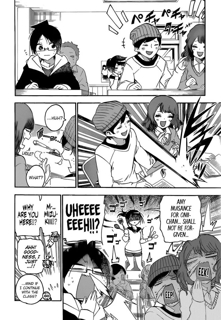 Bokutachi wa Benkyou ga Dekinai Chapter 125 page 6