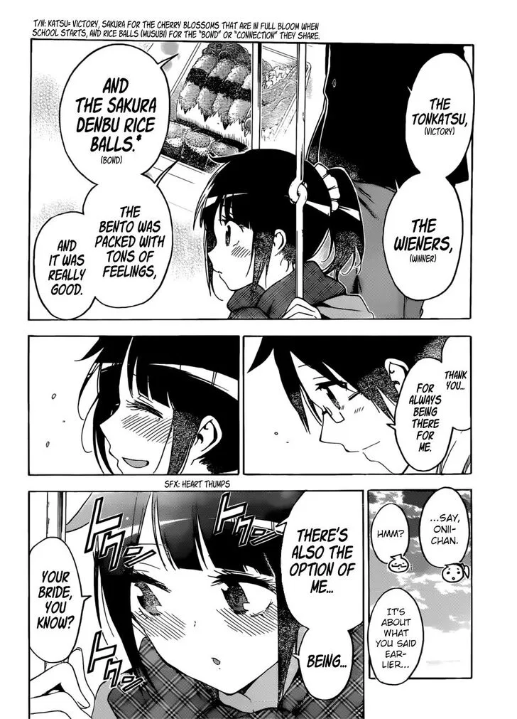 Bokutachi wa Benkyou ga Dekinai Chapter 125 page 18